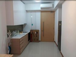 Hillion Residences (D23), Apartment #569613821